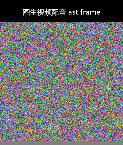 upload temp 128300.png