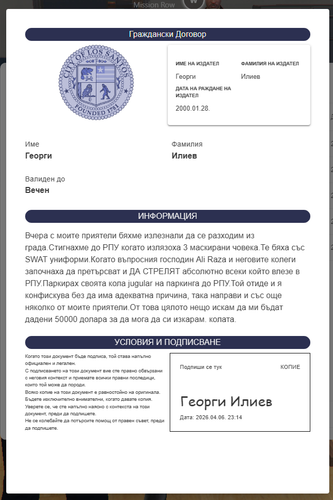 FiveM GTAProcess kuV2yzouFC.png
