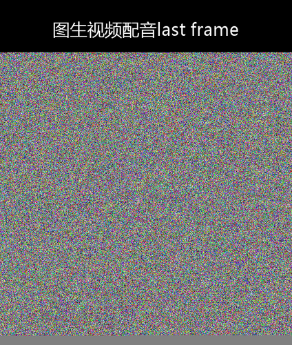 upload temp 156958.png