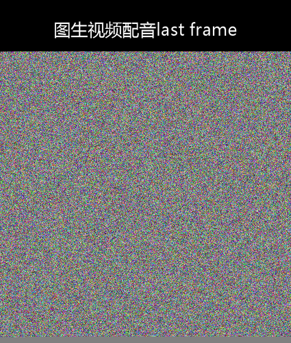 upload temp 123498.png
