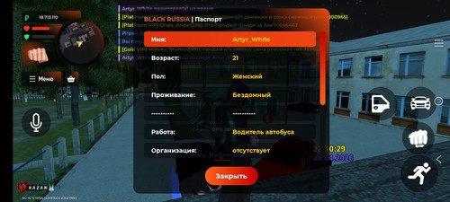 Screenshot 20260406 231035.jpg