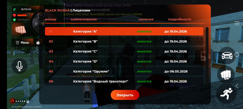 Screenshot 20260406 231046.jpg