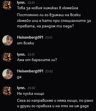 Discord HldaWK3xig.png