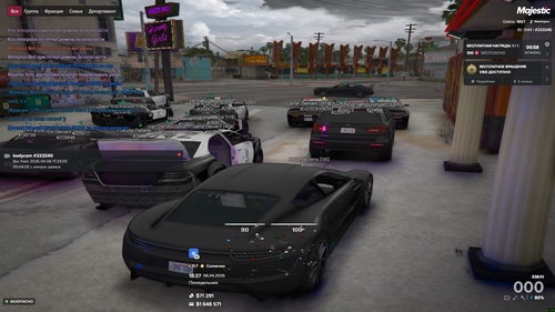 Grand Theft Auto V Screenshot 2026.04.06 18.37.58.81.png