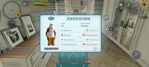 Screenshot 20260406 235137.jpg