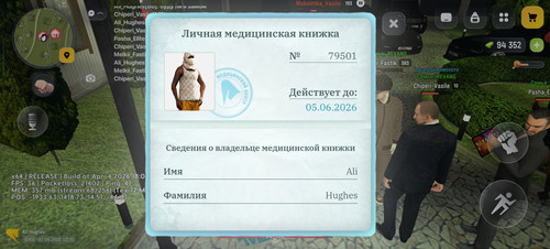 Screenshot 20260407 001534.jpg