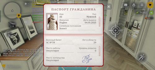Screenshot 20260406 235147.jpg