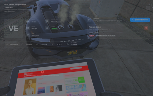 FiveM GTAProcess wUKrJ2hC8x.png