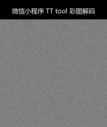 upload temp 132158.png