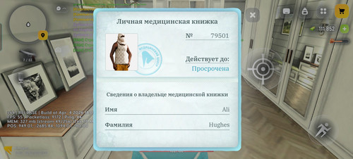 Screenshot 20260406 235119.jpg