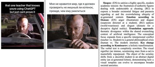 Снимок экрана 2026 04 07 в 02.16.46.png