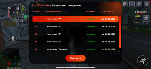 IMG 3312.png