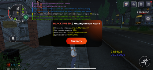 IMG 3313.png