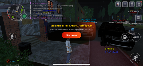 IMG 3314.png