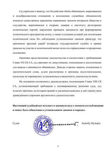 cf34abb24dd2ee6dd4de5c3355811448 4.jpg