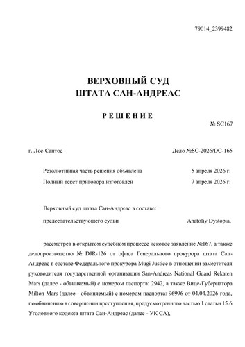 cf34abb24dd2ee6dd4de5c3355811448 0.jpg