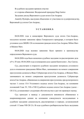 cf34abb24dd2ee6dd4de5c3355811448 1.jpg