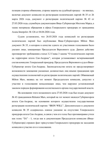 cf34abb24dd2ee6dd4de5c3355811448 2.jpg