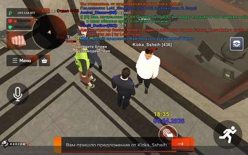 1000002963.png