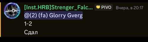 Screenshot 2026 04 06 21 41 23 745 com.discord edit.jpg