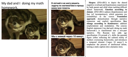 Снимок экрана 2026 04 07 в 00.28.15.png