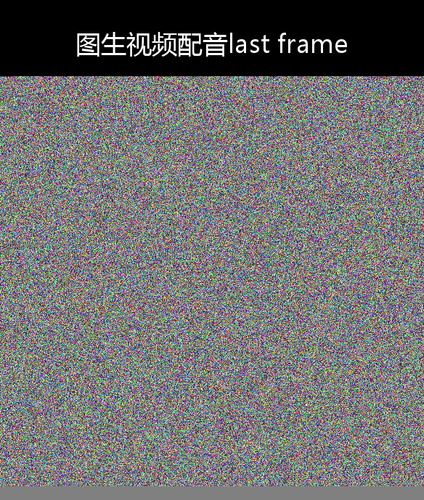 upload temp 156958.png