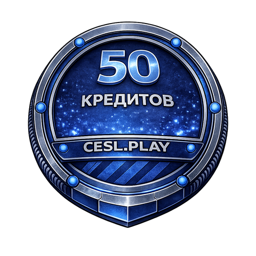 Металлически значка на 50 кредити.png
