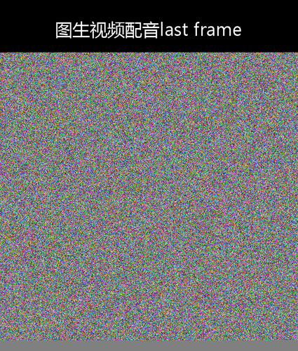 upload temp 156958.png