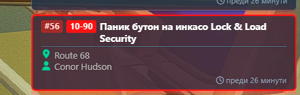 Discord F3wD3YJnuY.png