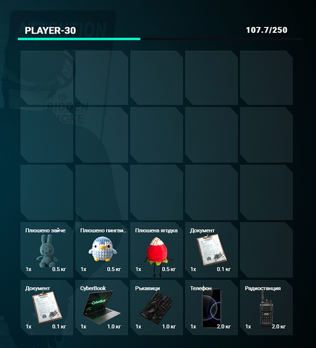 FiveM GTAProcess USGbkaoZdz.png