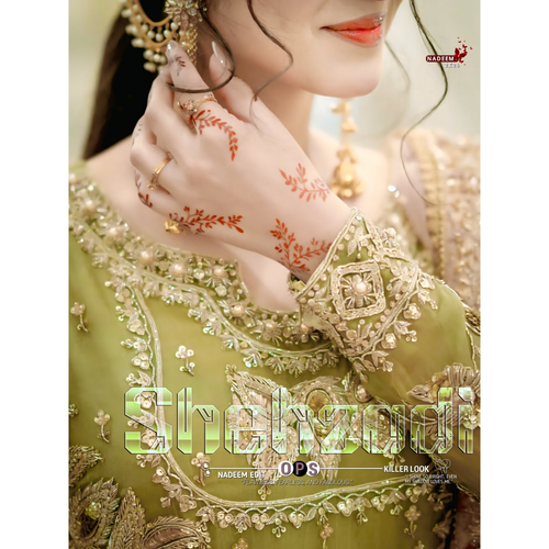 Picsart 26 04 07 00 20 14 370.png