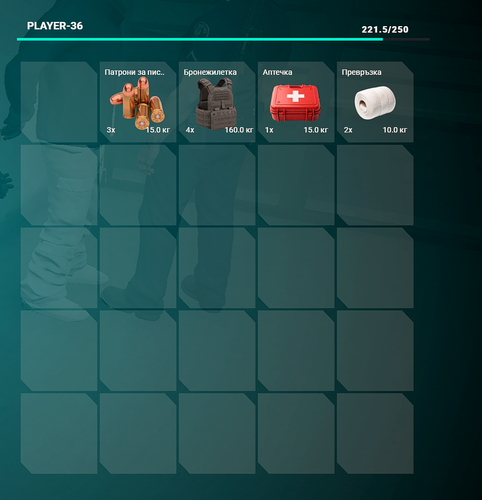 FiveM GTAProcess GVWYWM5Nws.png