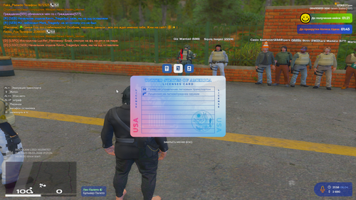 Grand Theft Auto V Screenshot 2026.04.06 21.58.12.50.png
