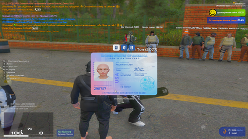 Grand Theft Auto V Screenshot 2026.04.06 21.58.09.87.png
