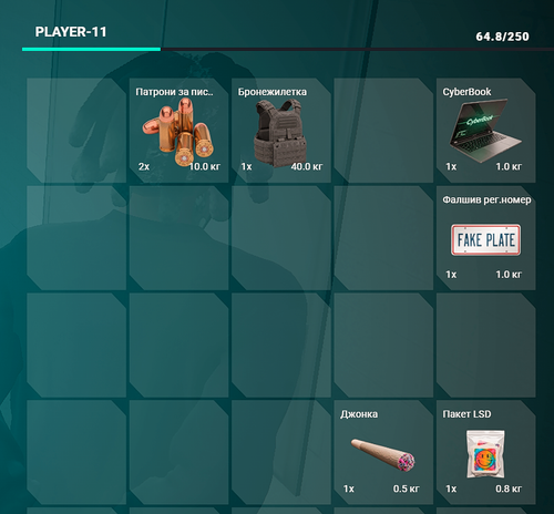 FiveM GTAProcess Tr2wUzLyAx.png