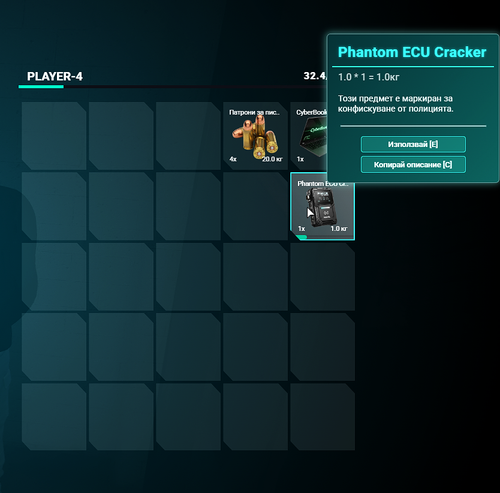 FiveM GTAProcess k5W08e8GdL.png