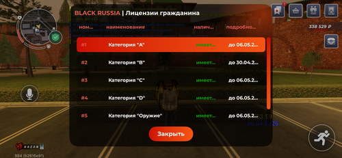 IMG 5008.png