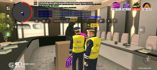 Screenshot 20260406 183247.png