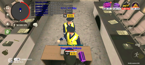 Screenshot 20260406 182910.png