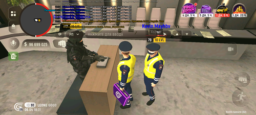 Screenshot 20260406 183149.png
