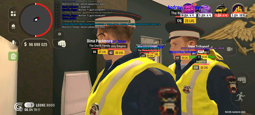 Screenshot 20260406 191116.png