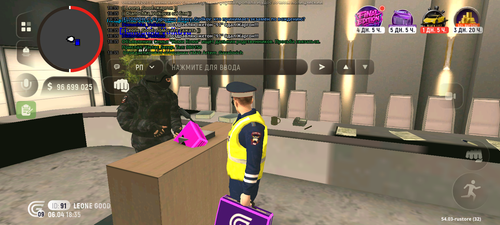 Screenshot 20260406 183519.png