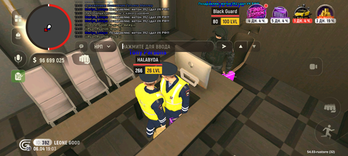 Screenshot 20260406 190325.png