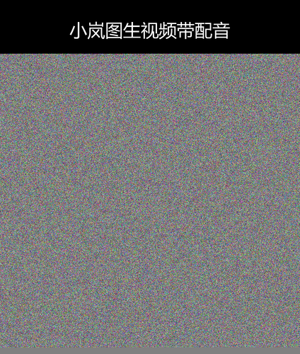 upload temp 144098.png