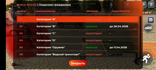 1000026030.jpg