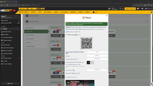 Screenshot 20260406 171136.png