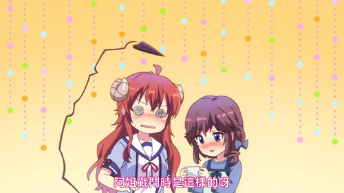 VS Anime1me 22’00”.jpg