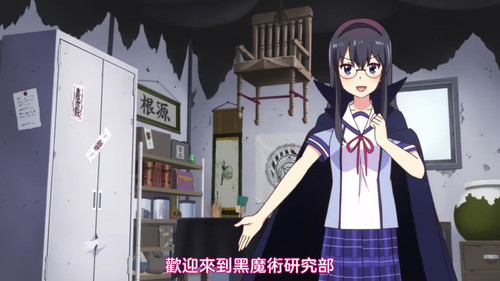 VS Anime1me 6’38”.jpg