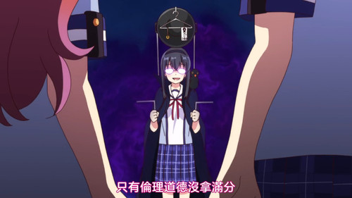 VS Anime1me 5’40”.jpg