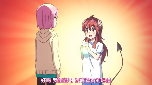 VS Anime1me 2’42”.jpg